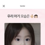 내딸랑<b>구가</b>젤예쁘다고
