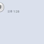 너네 카톡<b>테마</b> 뭐씀