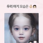2세 <b>심즈</b>도 되는데? ㅋㅋㅋㅋㅋ