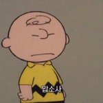톡선보고 엄마한테 부자로 <b>환생</b>할 수 있으면 할거냐고 물었거든?