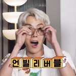 [군대] 2019년 입덕해서