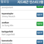 [<b>크리스탈</b>] 2013