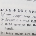 [EXO] <b>문제집</b>에서 exo를 본...!!