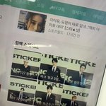 [NCT칠프] <b>네이버</b> 연예기사에 우리 애들 있는거 개좋음..