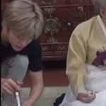 [NCT드림] 재민이 이 자세 <b>왕년</b>에 내가 전부치던