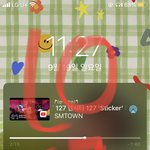 [NCT칠프] … <b>이모지</b> 쓰는 아이를 봄