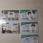 [댓글부탁해] 하<b>이큐</b> 학생증 살 ㅅㄹ?