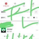 [NCT칠프] <b>카카오</b> 된거맞자???