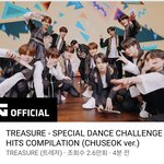 [트레저] 와 댄스커버ㅠㅠㅠ