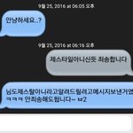 [드루와] 근데 코로나 이제 심각한 건지도 모르겟음