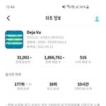 [에이티즈] 오늘이랑 <b>내일</b> 버티자!!
