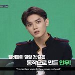 [이태용] 이 <b>머리</b>도 ㄱㅊ았는데