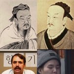 [방탄소년단] 아시아 4대현인 오늘 알게 되었는데