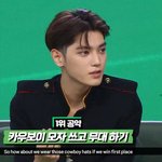 [NCT칠프] 아 진짜 갑자기 <b>욱기</b>네