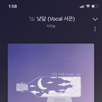 [이것좀봐줘] 내친구 작곡하는데 한번 들어주랴