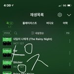 [NCT칠프] 지금 해여하는거 뭐야
