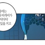 [드루와] <b>인어</b>공주 실사호ㅓ 캐스팅 난 좋아
