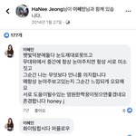 코카앤버터 <b>홀리</b>뱅 절대 다시 재결합해