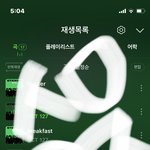 [NCT칠프] 아직 젱우 못뽑은 정프들 기받아가<b>셈</b>