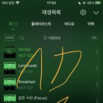 [NCT칠프] 인가 점수표 보는데 ㅇ ㅣ<b>무진</b> 음원 항상 5500점이네