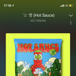 [NCT드림] 나도 스밍<b>주주</b>주우우웅ㅇ