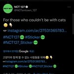 [NCT칠프] 고양이 없는 사람을 위한 <b>배려</b> 그런거냐고