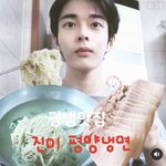 [댓글부탁해] 내 이상형 특징 <b>머</b>야?? ㅈㅂ