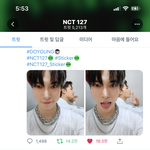 [NCT칠프] 도영이 뒤에 <b>태일</b>이 같은데
