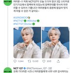 [NCT칠프] 포카 뒤에 <b>편지</b> 쓴 놈 답다