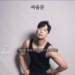 고2 사탐 <b>선행</b> 필요해??