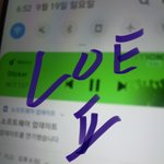 [NCT칠프] 얘들아 나 오늘 <b>한끼</b>도 안 먹었는데