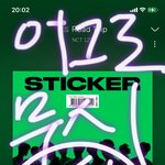 [NCT칠프] 뮤비 <b>프리징</b> 문의 남갸주라 주!!!!