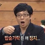 나 우리아빠 걱정했는데 머쓱하네