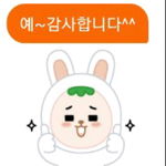 [이것좀봐줘] 일시켜주실분