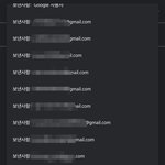 [NCT칠프] <b>유튜브</b> 싸불하고 왔다