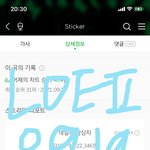 [NCT칠프] 스밍 나 진짜 끊긴거 말고는 일분도 안쉬었다