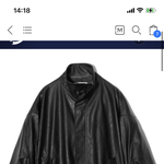 <b>레더</b>자켓 데일리로 입기 ㄱㄴ?