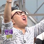 [드루와] 진짜 개재밌는데 안유명한 로맨스 웹툰