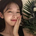 <b>아린</b>