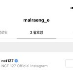 [NCT칠프] 헐!!! 말랭이가 <b>일리</b>칠 공계 팔로우 했다!!