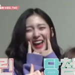 <b>아린</b>