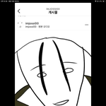 [NCT드림] 조씨님 아는사람 ㅋㅋㅋㅋㅋㅋㅋㅋㅋ