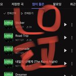 [NCT칠프] 플로 오늘 <b>아침</b>에 시작 ㅠㅠ