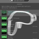 [NCT칠프] 우리들의로고를총<b>모양</b>으로