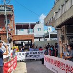 [살려주세요] 대구 <b>시민</b>입니다