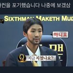 [NCT칠프] 자컨 이따 봐 성적에 <b>연연</b>해 더 집착해