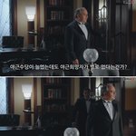 직장을 다니기 싫은 이유