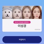 [19] 내주변 <b>isfp</b>랑 infp차이