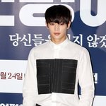 [드루와] 진짜 샤이니 민호랑 치<b>인트</b> 유정