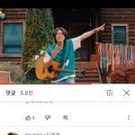 이무진 똠년들한테 털리는중